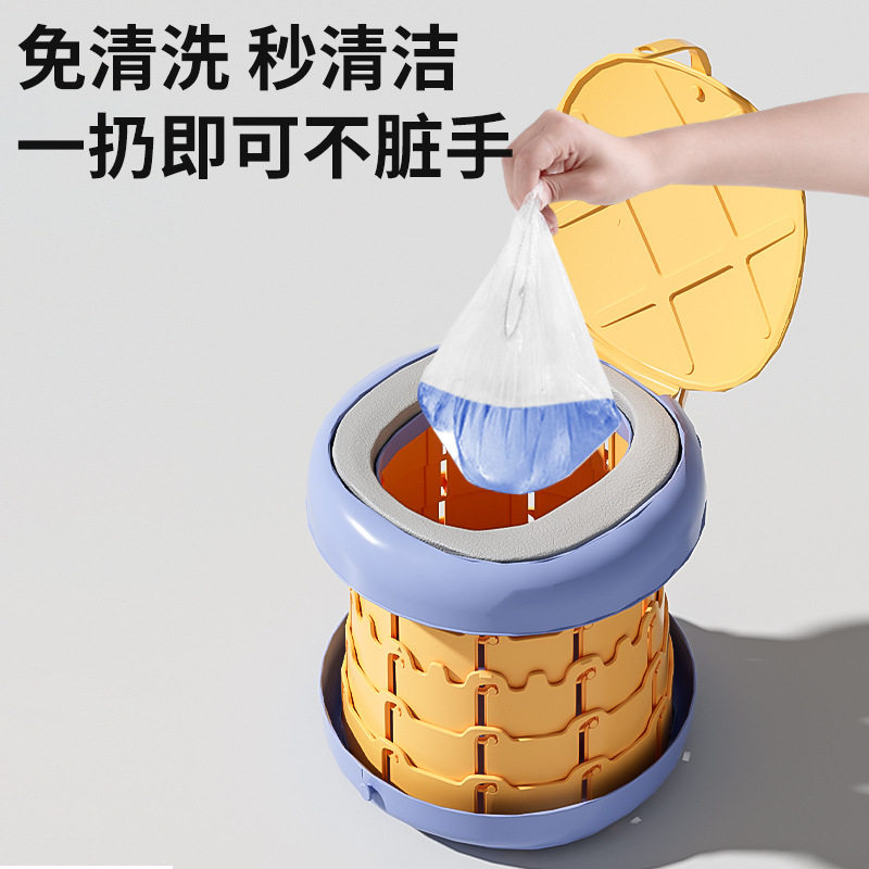 携带便携儿童便盆男孩子