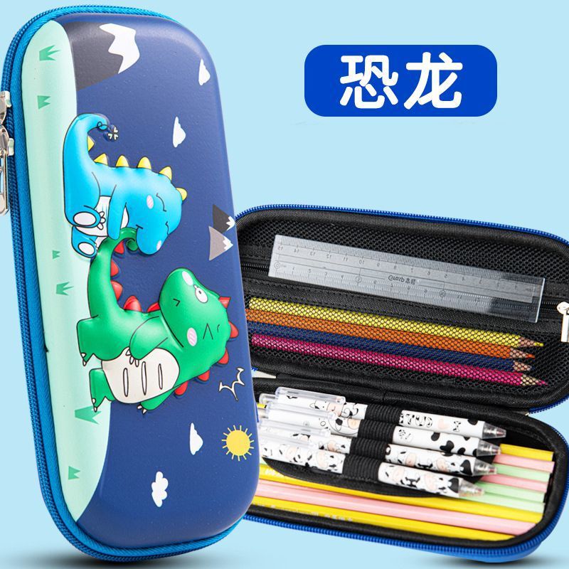 小学生立体文具盒笔袋铅