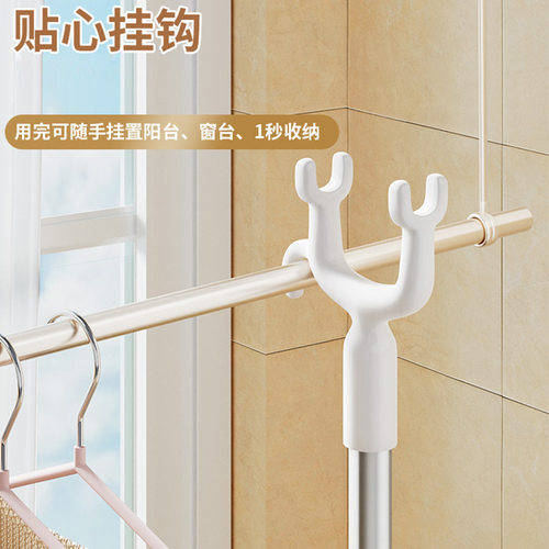 撑衣杆家用伸缩晾一根叉