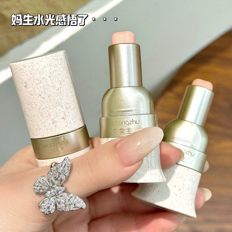 花棠主玩色多用棒易上色哑光裸妆自然持久修颜膨胀色唇颊两用腮红