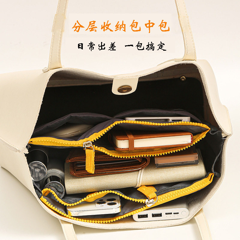 双拉链包中包多口袋大容