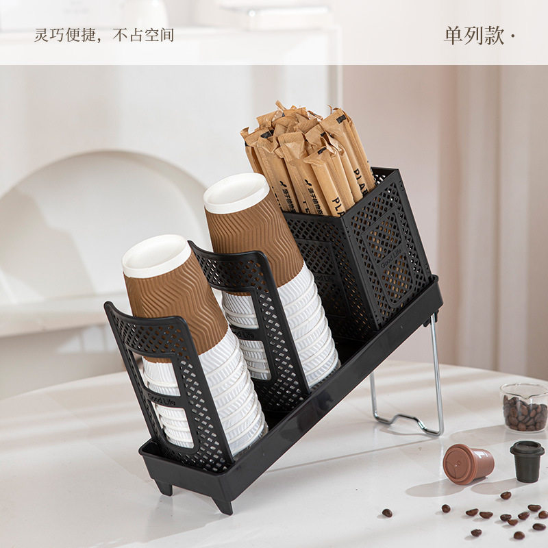 双排咖啡杯架一次性纸杯