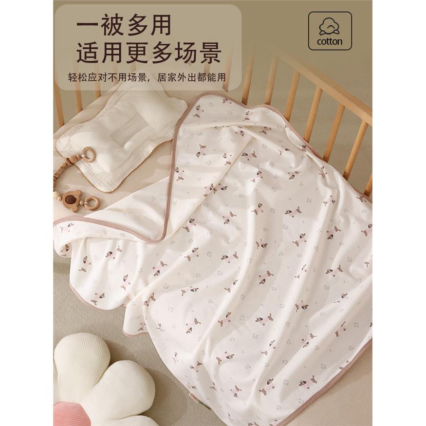 婴儿包单纯棉a类夏季新生