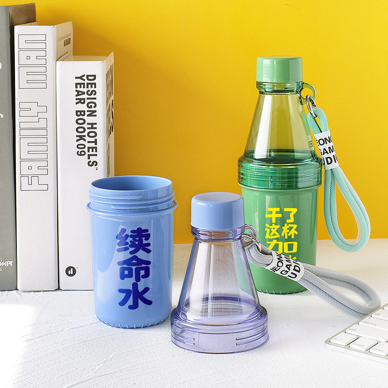 便携防漏水杯运动水壶带