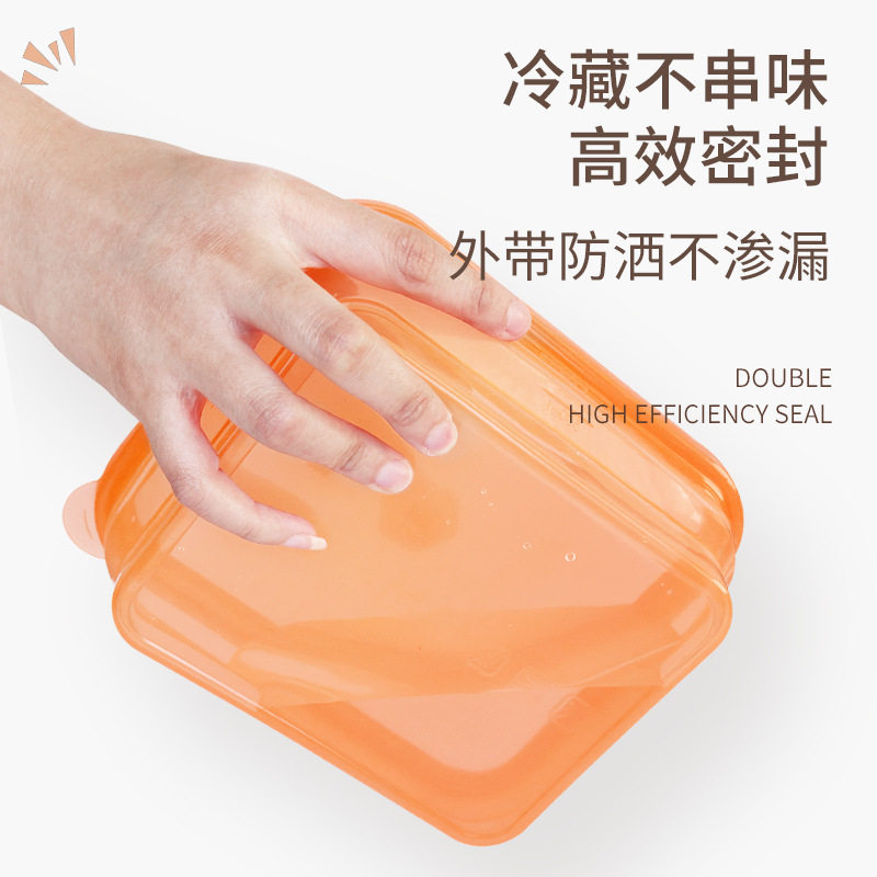 硅胶食物保鲜盒高透可折