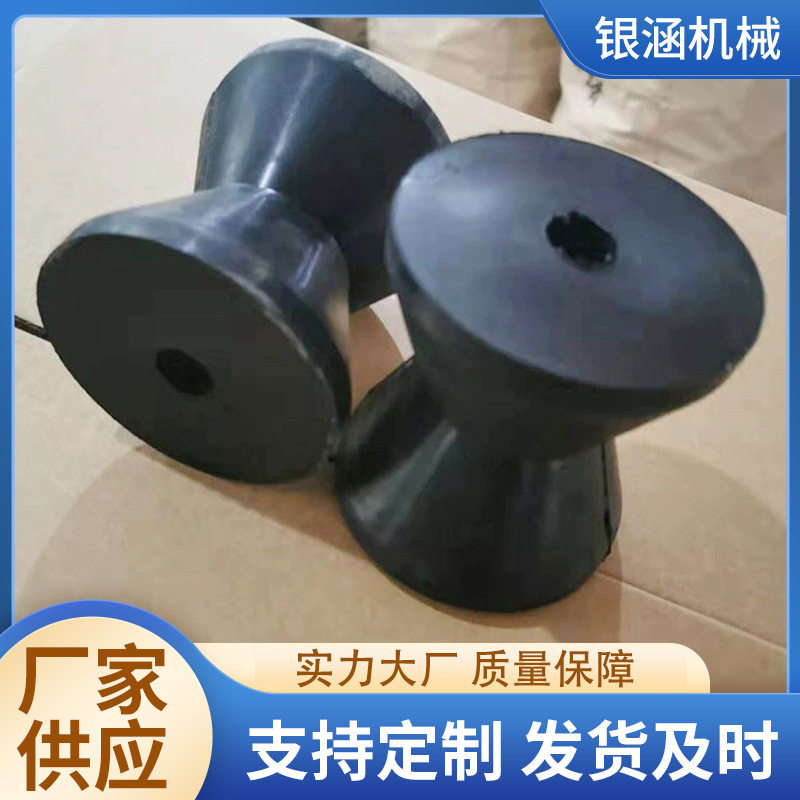 游艇拖车顶轮摩托艇橡皮