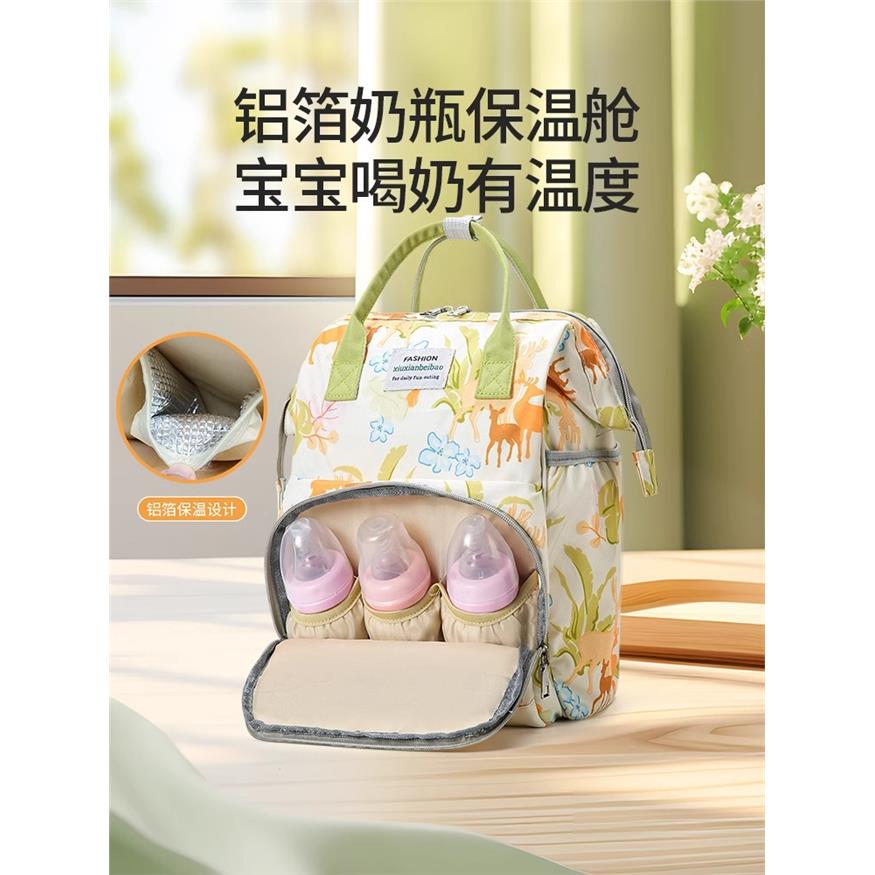 妈咪包母婴外出轻便2025