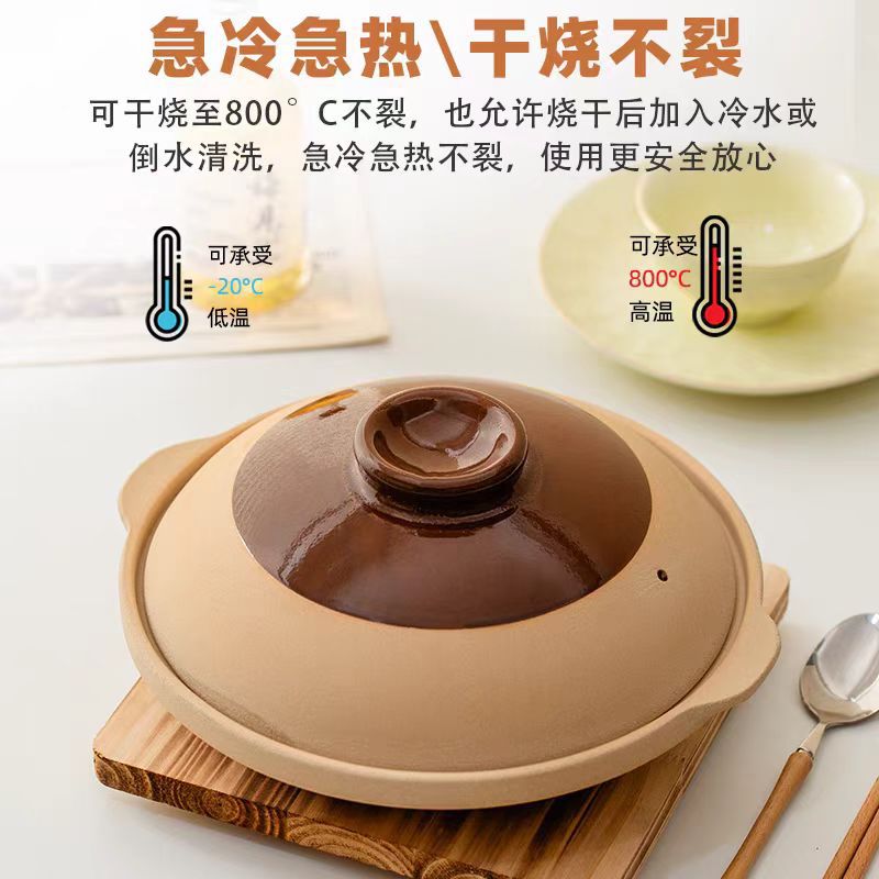 老式土砂锅炖锅家用燃气