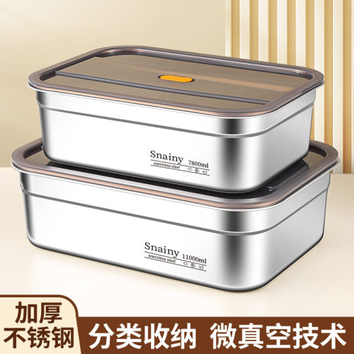 现货原厂大尺寸不锈钢保