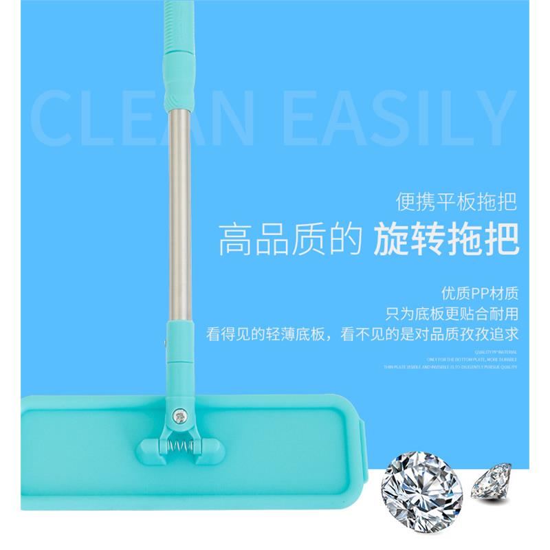 精油养护平板拖把吸水瓷