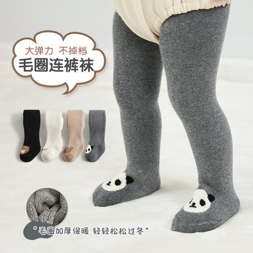 婴儿打底裤子毛圈秋冬季加厚棉