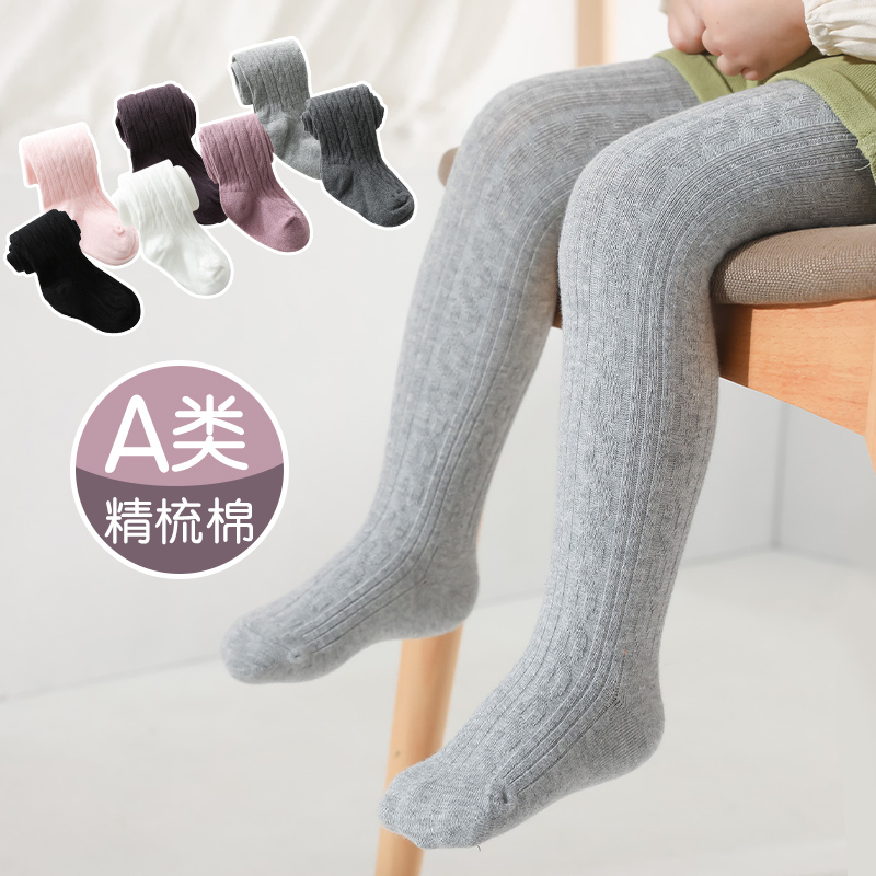 公主连裤袜春秋大PP纯色