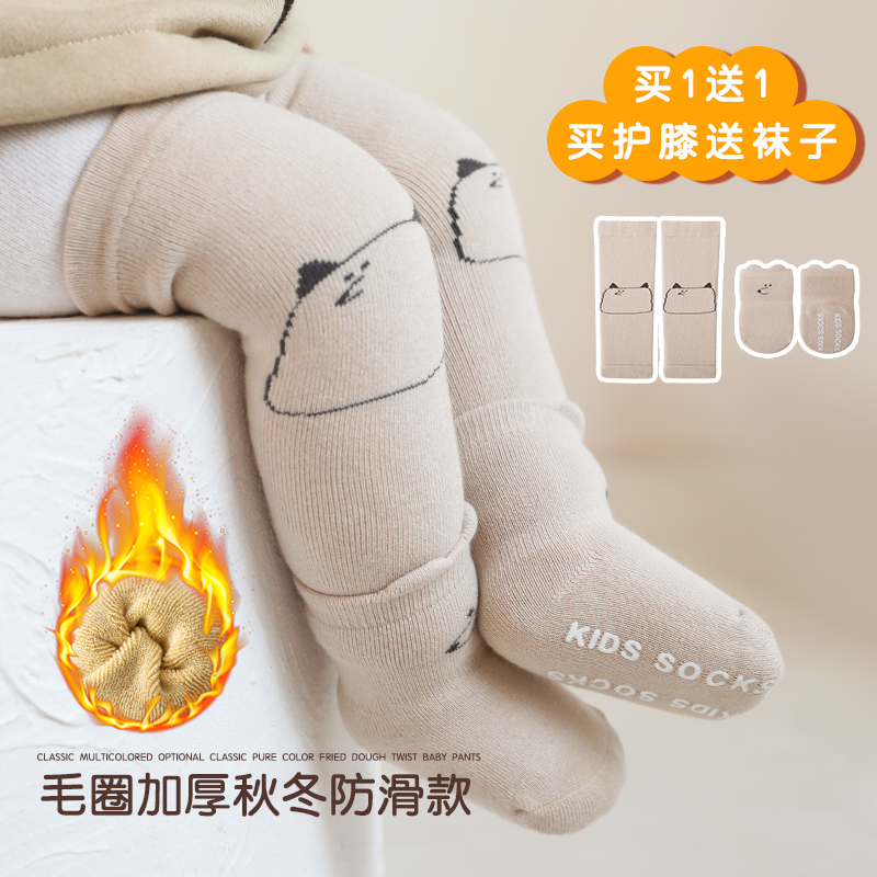 婴儿袜子冬季棉袜无骨防滑长筒袜