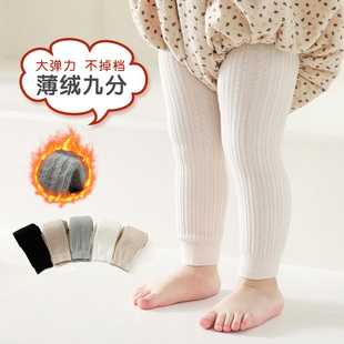 新生婴儿打底裤春秋加绒纯白色宝宝连裤袜女童秋冬加厚棉儿童裤子