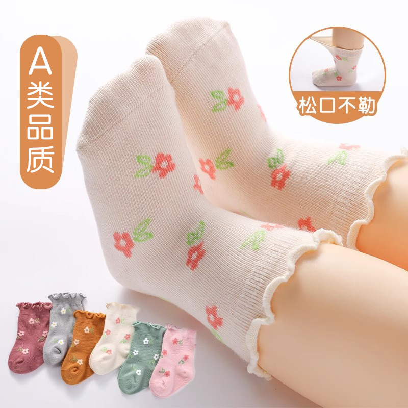 甜啦噜日系婴儿袜春秋