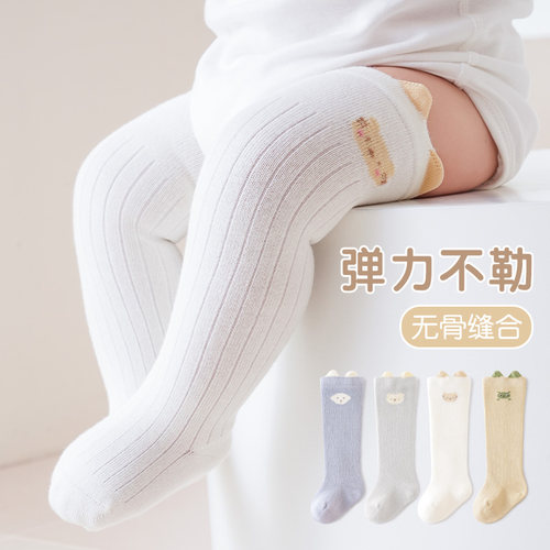 婴儿长筒袜春秋棉袜无骨卡通不勒