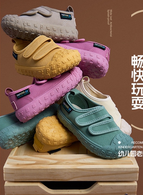 TOPSTAR儿童帆布鞋女童男童幼儿园室内鞋小白鞋宝宝儿童鞋软底鞋