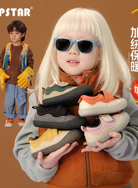 TOPSTAR儿童棉鞋宝宝加绒鞋女童软底魔术贴男童防滑保暖居家冬鞋