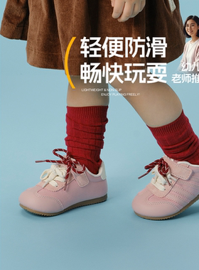 【秋季】TOPSTAR儿童运动鞋软底女童休闲鞋男童防滑德训鞋板鞋