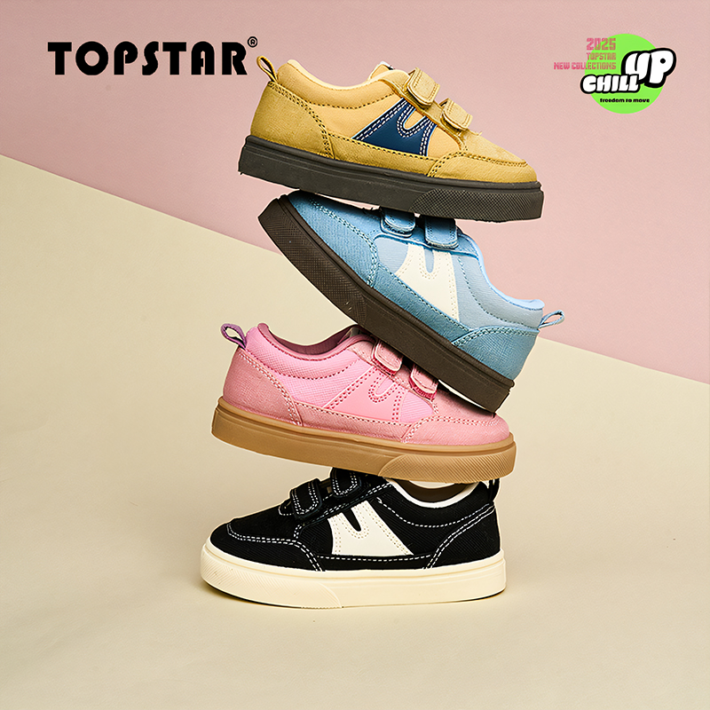 TOPSTAR室内儿童帆布鞋