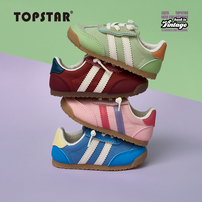 TOPSTAR休闲儿童运动鞋