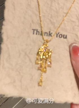 金色烟花吊坠项链女款2024新款