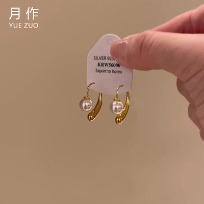 冷淡风仿珍珠水滴耳环高级感轻奢