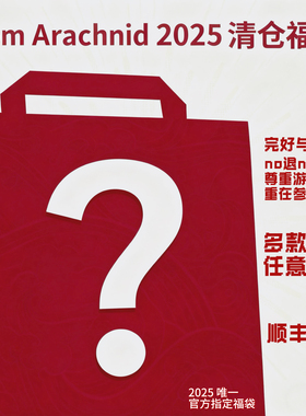 From Arachnid25福袋