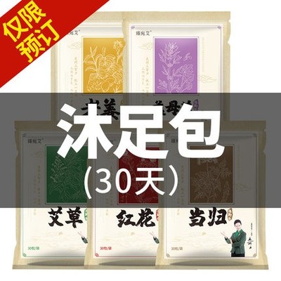 babysupport海外满4500元-500元指定商品优惠券11/11 10:00-10:59