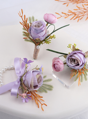 森系仿真紫色玫瑰伴娘伴郎胸花结婚新娘新郎襟花商务活动嘉宾胸针