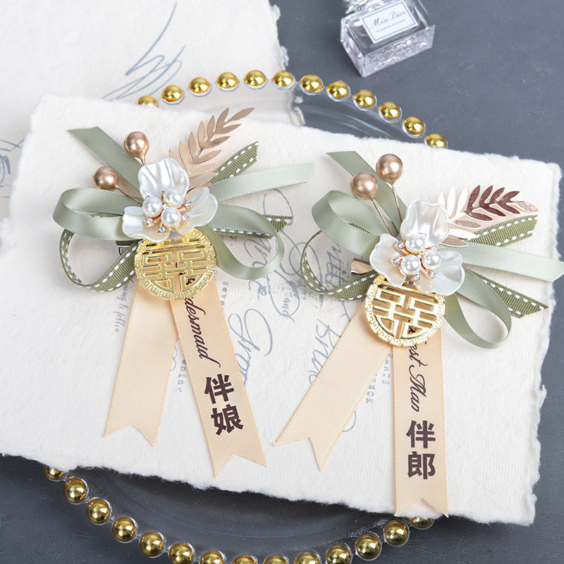 韩式新潮伴郎伴娘胸花婚礼新郎新娘结婚用品兄弟姐妹团胸针手腕花