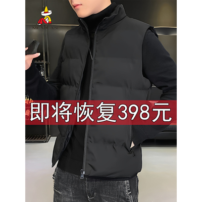 稻草人背心男款春秋季无袖坎肩