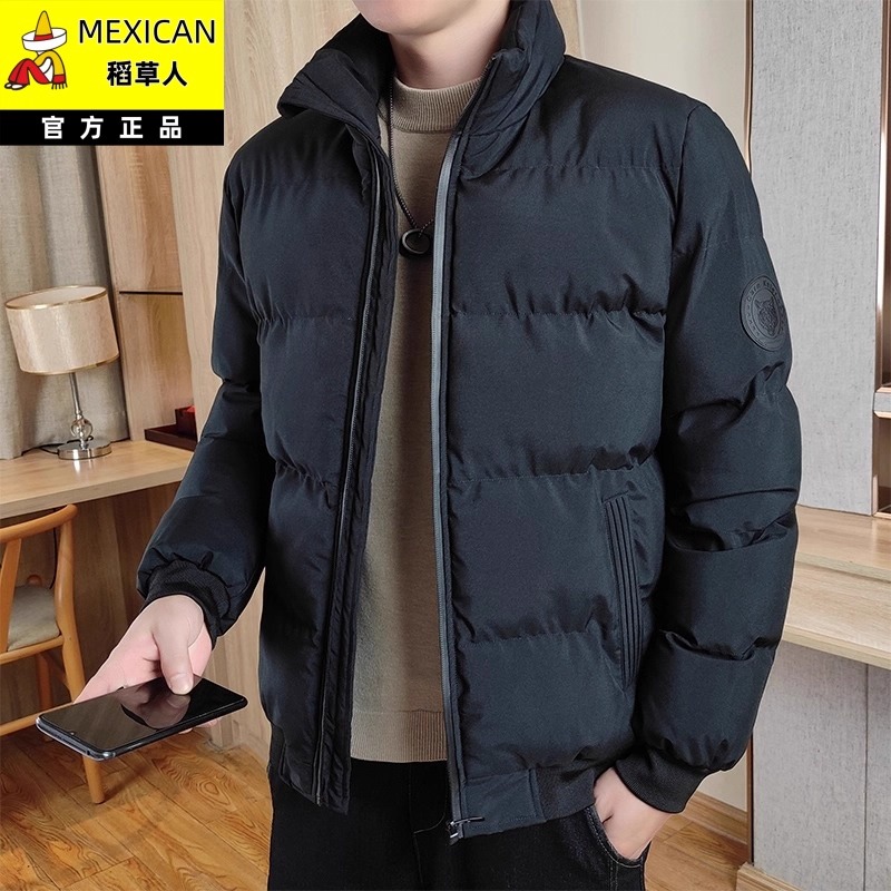 稻草人正品新款棉服男士秋冬季新款加厚保暖百搭运动外套棉衣棉袄
