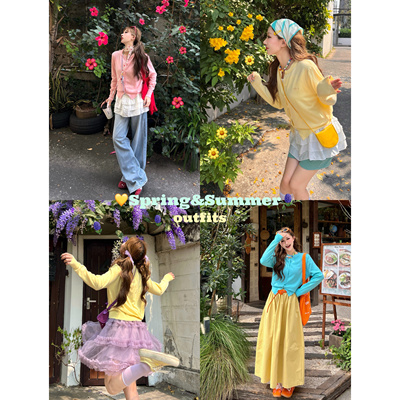 林诗琦NICKIDAILY字母刺绣针织衫