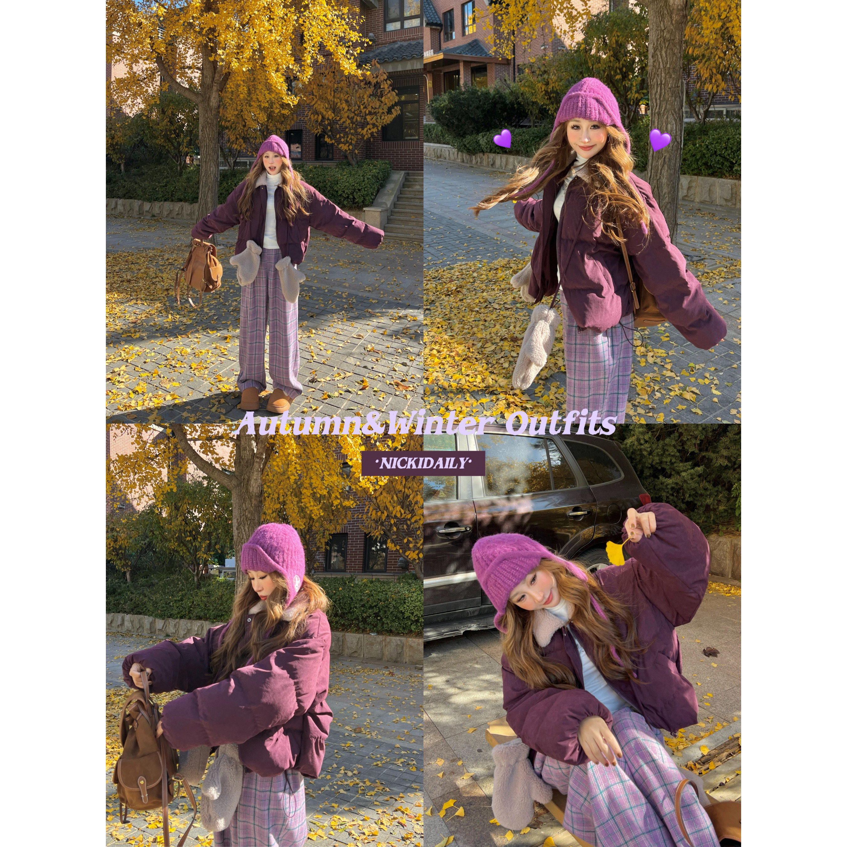 林诗琦NICKIDAILY拼接毛领羽绒服