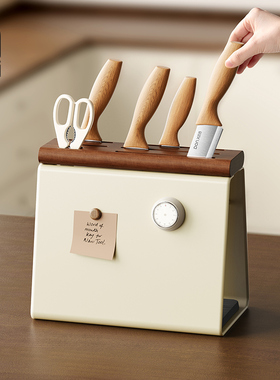 咚西中古风刀架置物架厨房台面菜刀架刀具收纳架木质刀座刀具套装