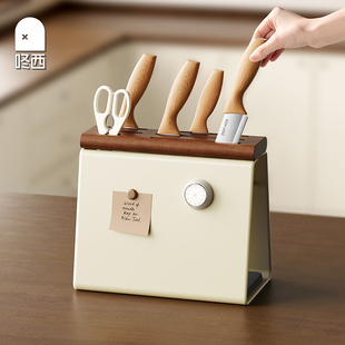 咚西中古风刀架置物架厨房台面菜刀架刀具收纳架木质刀座刀具套装