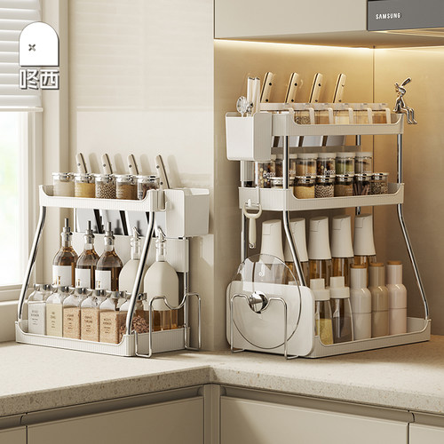 大容量稳固承重方便易清洁置物架