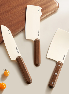 咚西家用菜刀厨房刀具萌猫刀女士专用锋利刀具套装水果刀辅食刀