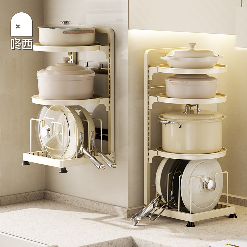 【加厚加粗】厨房锅具收纳架