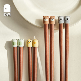 咚西红檀木卡通筷家用分人一人一筷高档抗菌防霉儿童宝宝可爱筷子