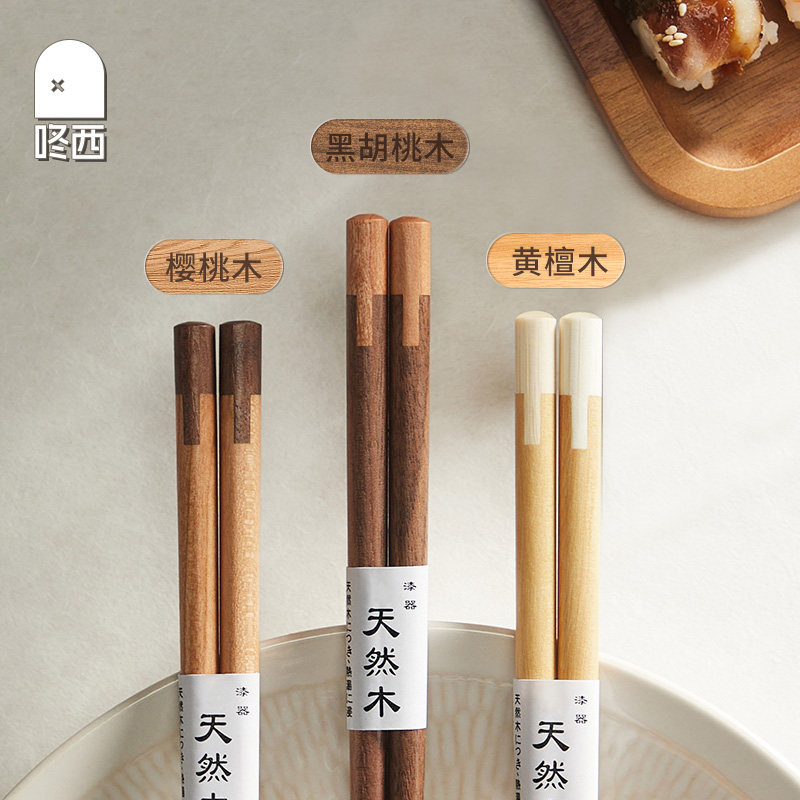 天然木几何拼接设计筷子图片