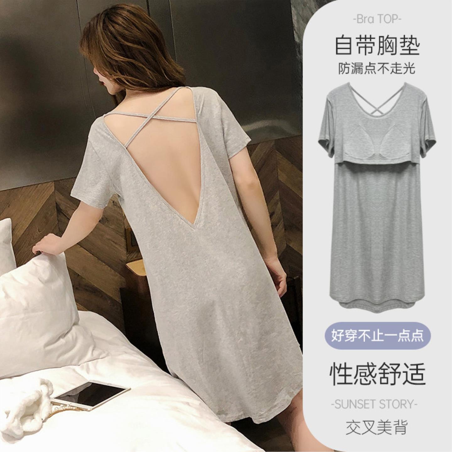 莫代尔超舒服家居服女孩女款2026新款舒适短袖睡裙居家服巨好看潮