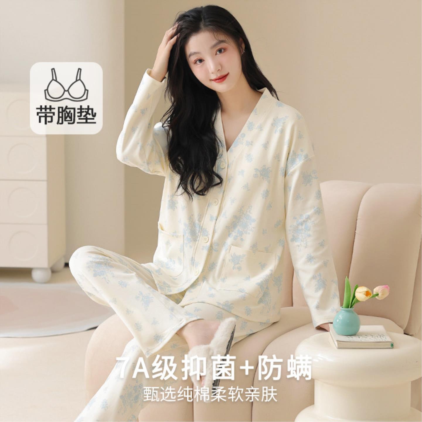 纯棉舒适居家睡衣女孩2026新款a类舒服慵懒风松弛女款春秋家居服
