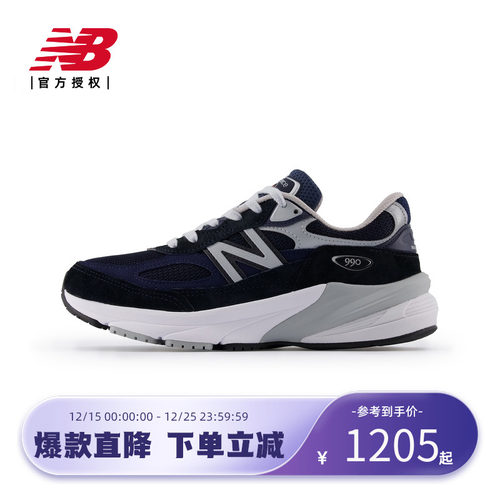 New Balance NB官方正品女鞋990V6美产复古运动休闲鞋W990NV6