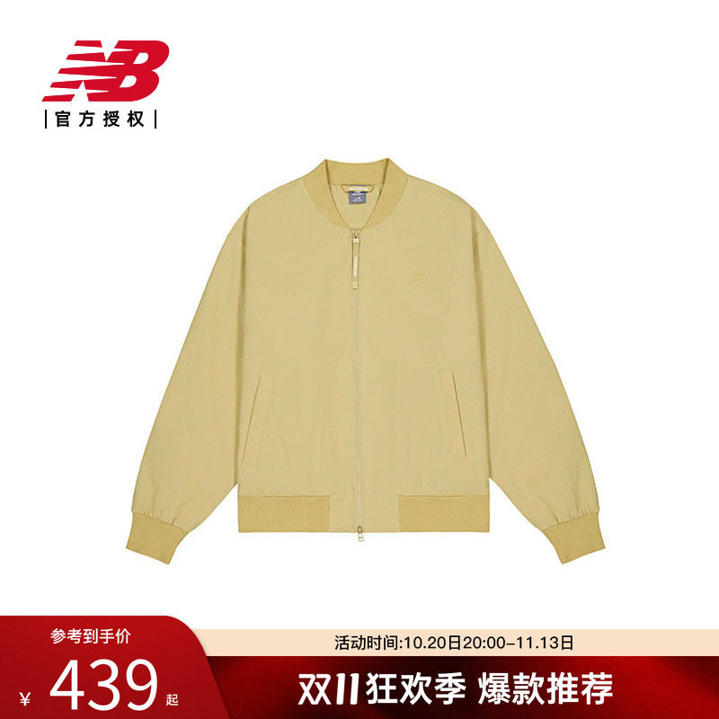 New Balance NB官方26男款秋冬休闲百搭舒适夹克外套MJ61A3UH