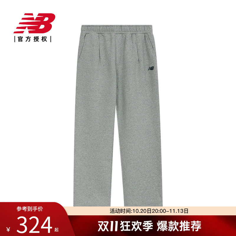 NewBalance运动休闲长裤