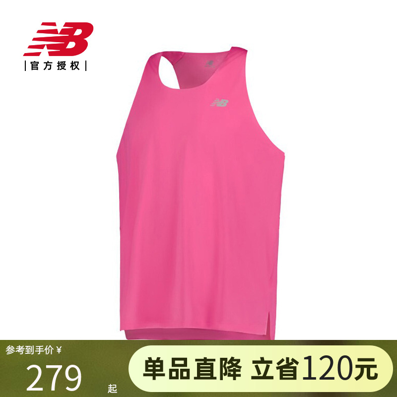 New Balance NB官方25男士跑步时尚百搭舒适运动背心MT43512