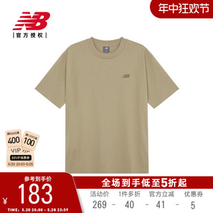 Balance NB官方正品 24男士 MT41533 New 运动休闲时尚 潮流短袖