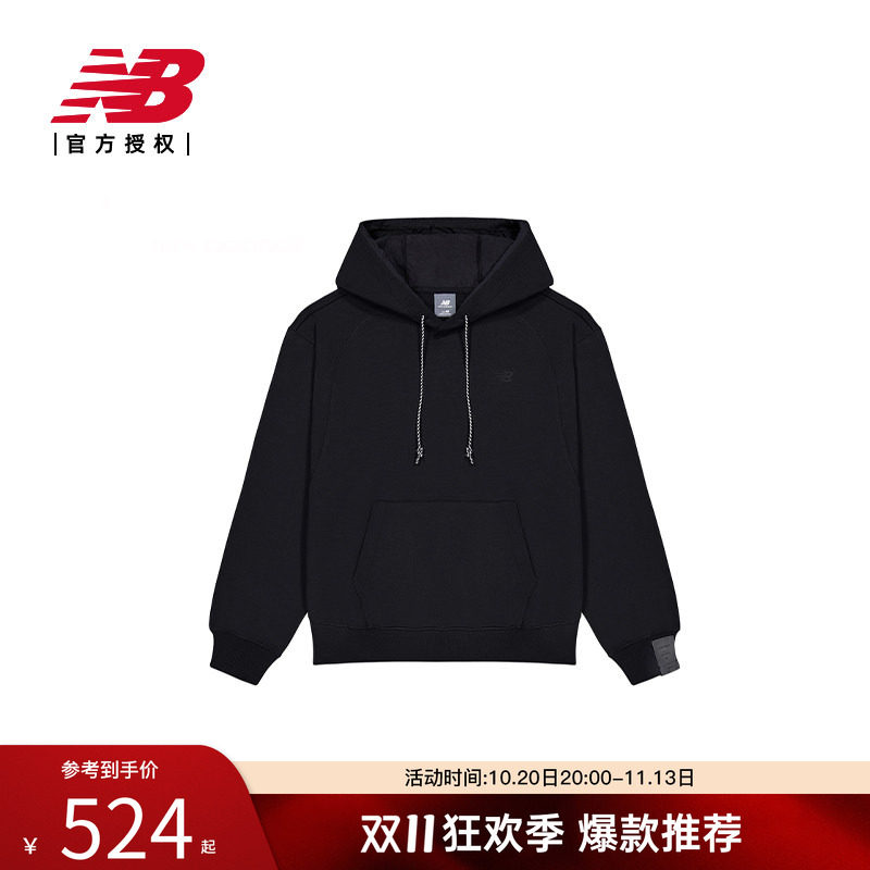 New Balance NB官方26秋冬男款简约百搭舒适套头卫衣MT61B0AJ